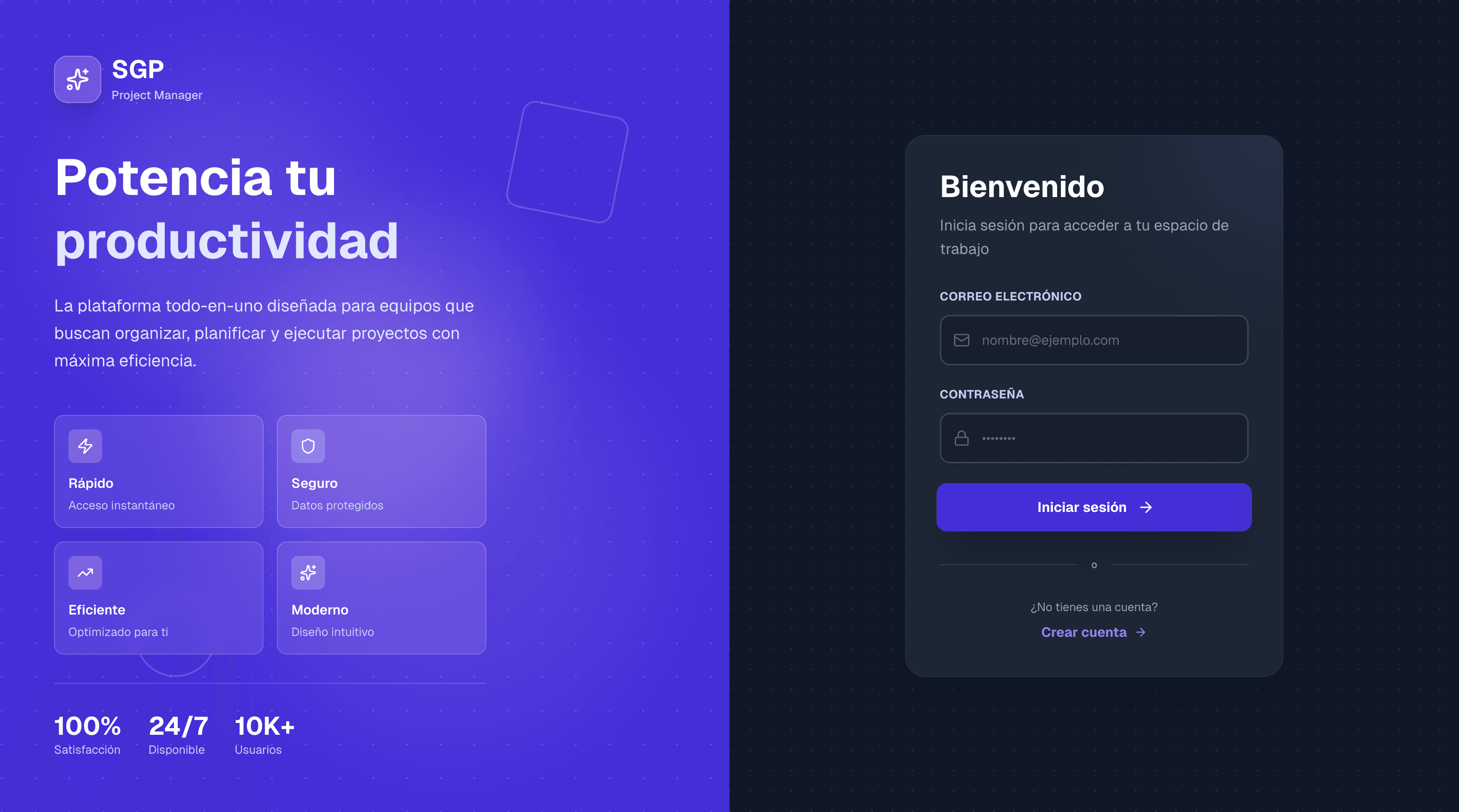 Pantalla de acceso a SGP